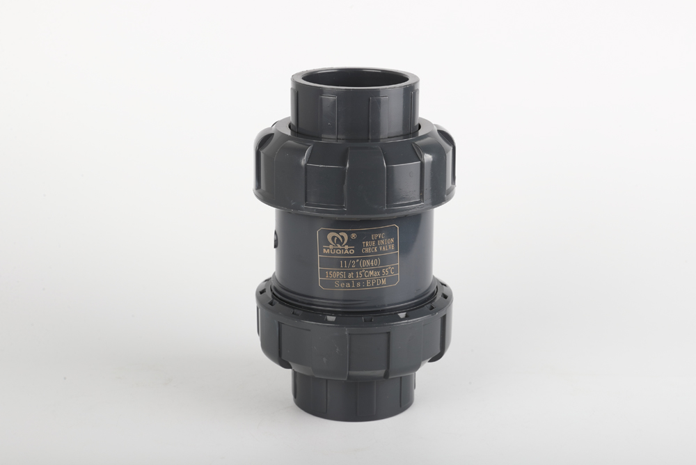 康乐双由令止回阀