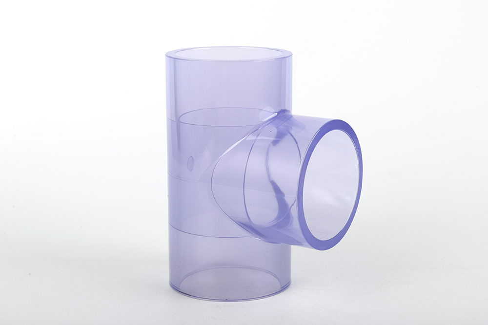 康乐透明正三通